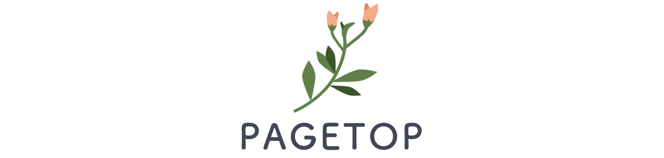 PAGE TOP